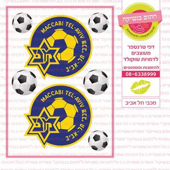 דף טרנספר