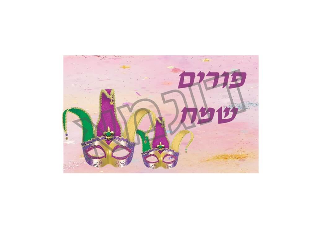 מלבן 03