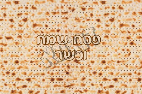מלבן 01