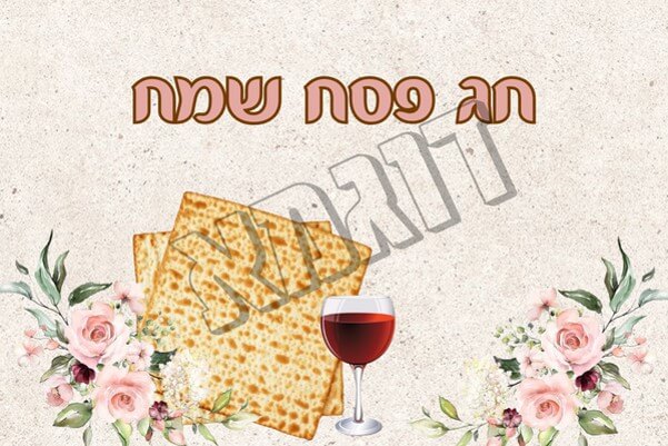 מלבן 02