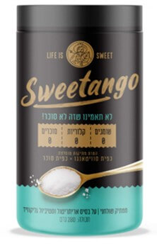 סוויטאנגו