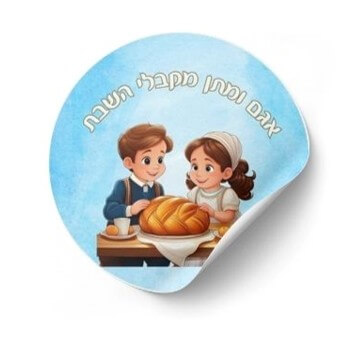 מדבקות עגולות